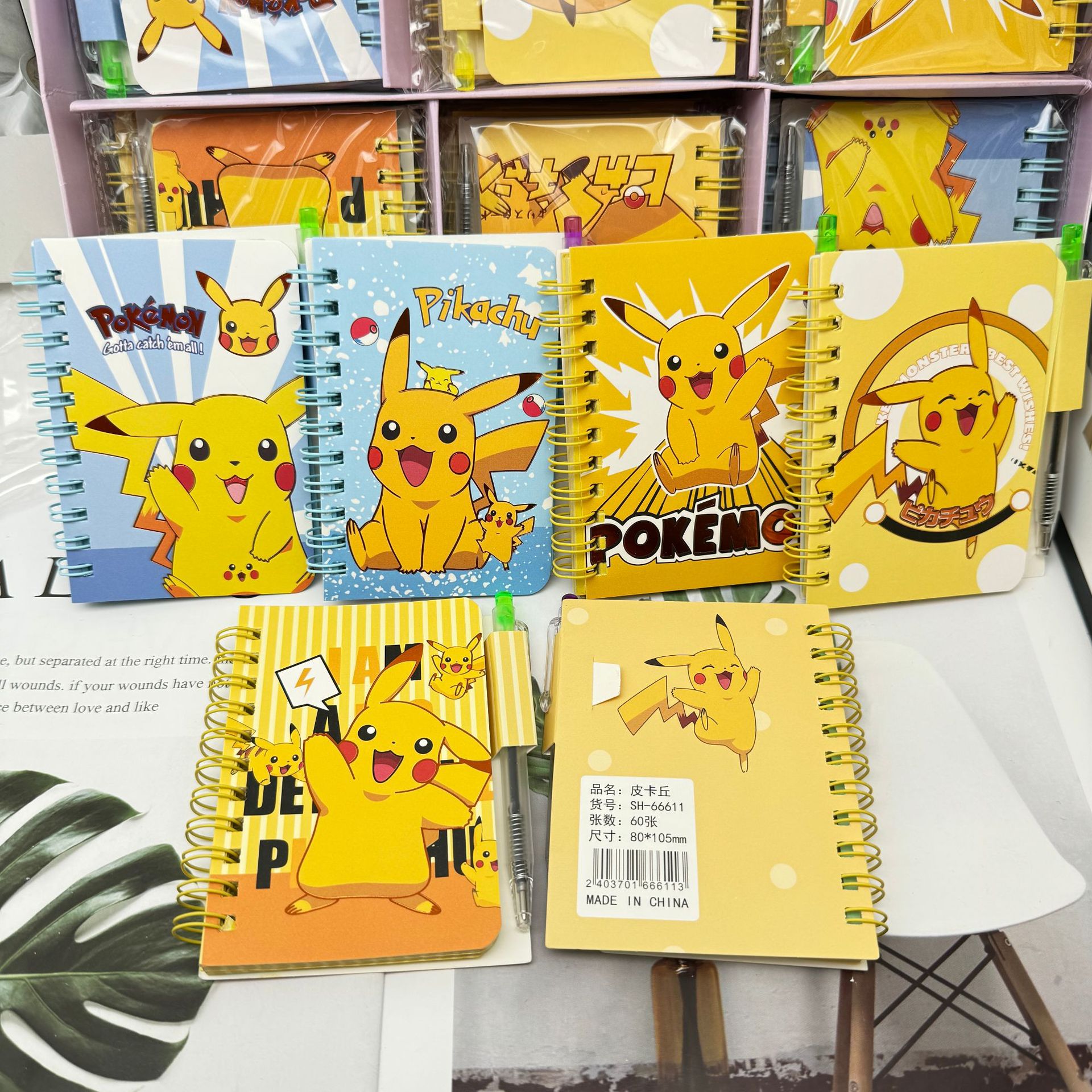 Pokemon Pikachu Cute Cartoon N - Is Stationery Office Supply recensione e prezzo