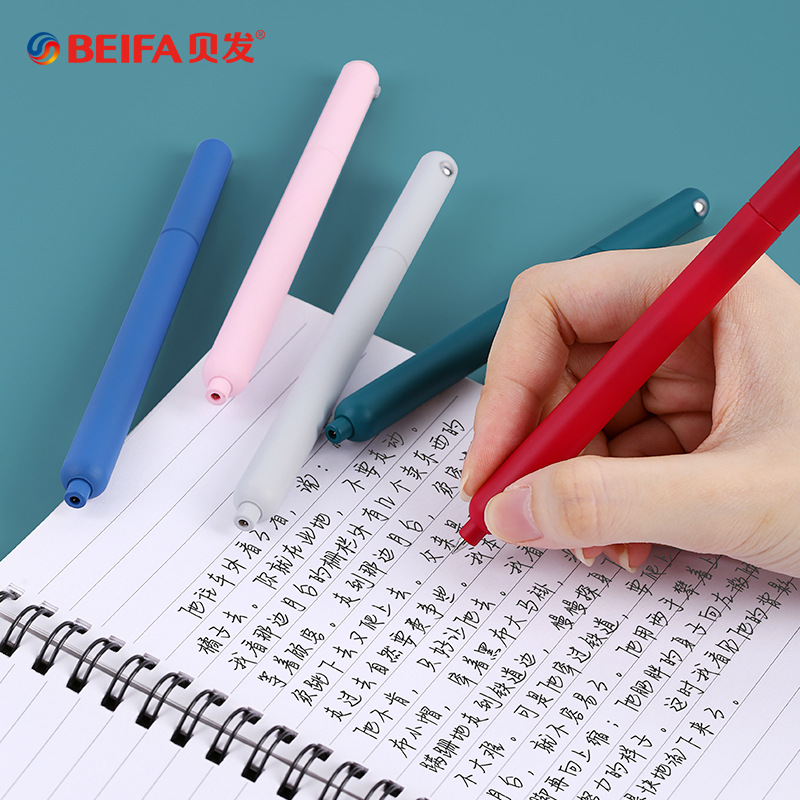 BeiFa Simple Rotating Gel Pen  - Stationery Supplies Business recensione e prezzo