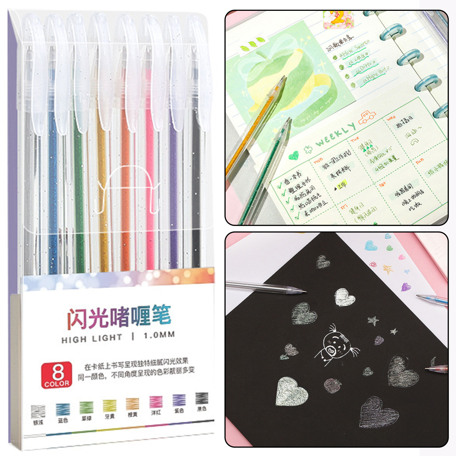 Glitter Gel Pen Set,8-48 Color - Gel Ink Pen Set recensione e prezzo