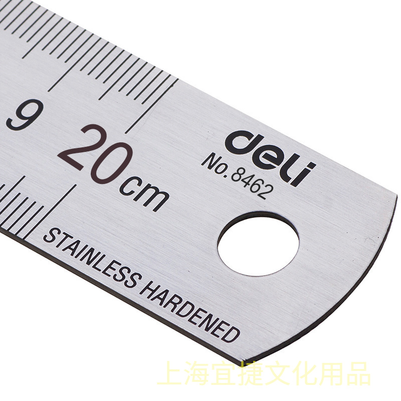 Deli 20cm Stainless Steel Meta - Stationery And Office Supply Stores recensione e prezzo