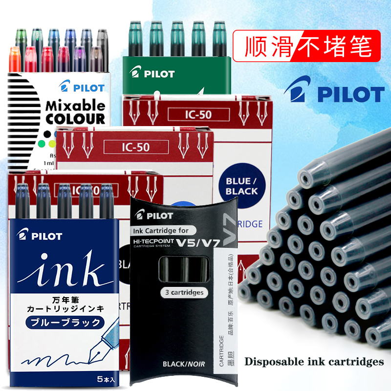Pilot IC-50 Disposable Ink Car - Gel Ink Pen Set recensione e prezzo