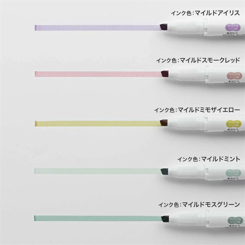 NEW zebra mildliner highlighte - Highlighter Set Pastel recensione e prezzo