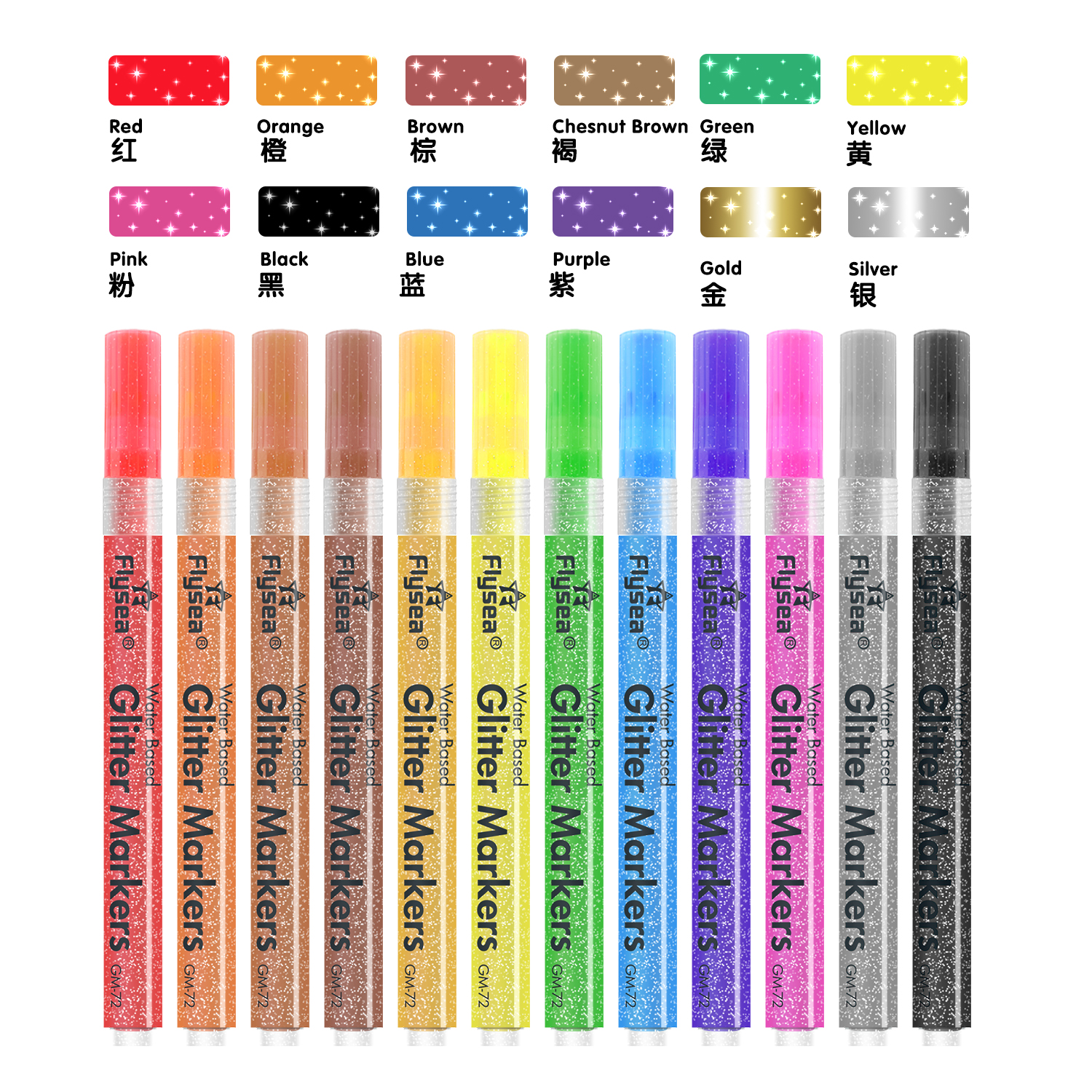 12 PCS Glitter Gel Pen Set wit - Gel Ink Pen Set recensione e prezzo
