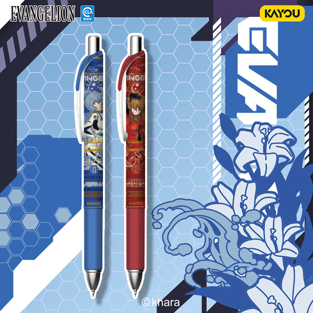 Kayou Genuine Neon Genesis Eva - Is Stationery Office Supply recensione e prezzo