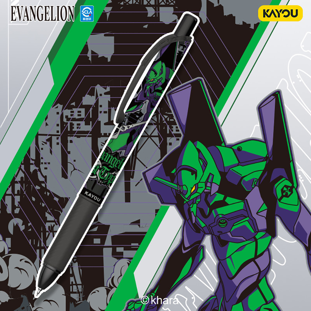 Kayou Genuine Neon Genesis Eva - Is Stationery Office Supply recensione e prezzo
