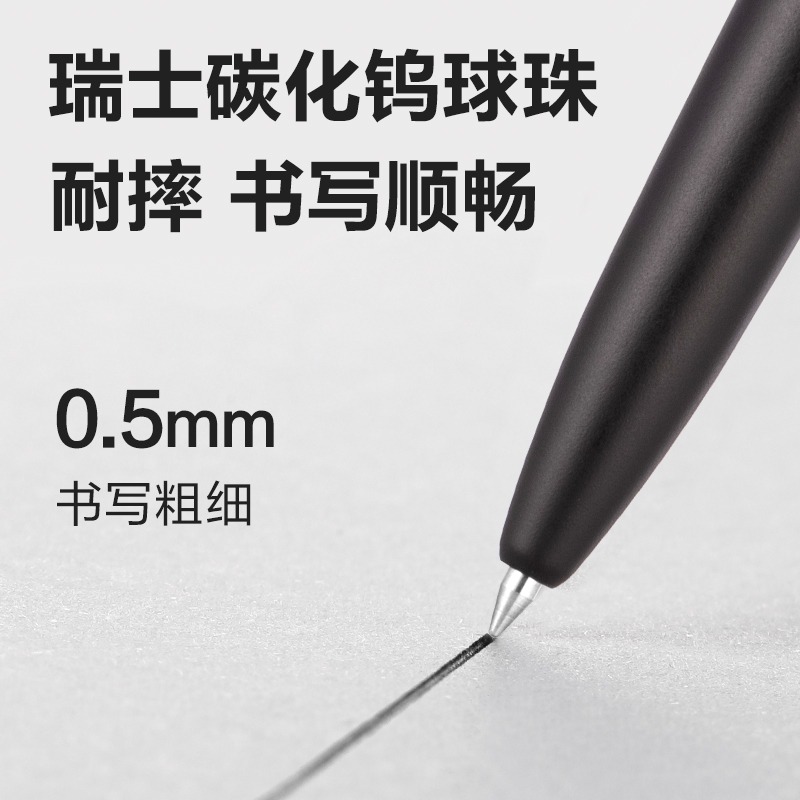 Deli 3pcs 0.5mm/0.7mm Black In - Stationery Supplies Business recensione e prezzo