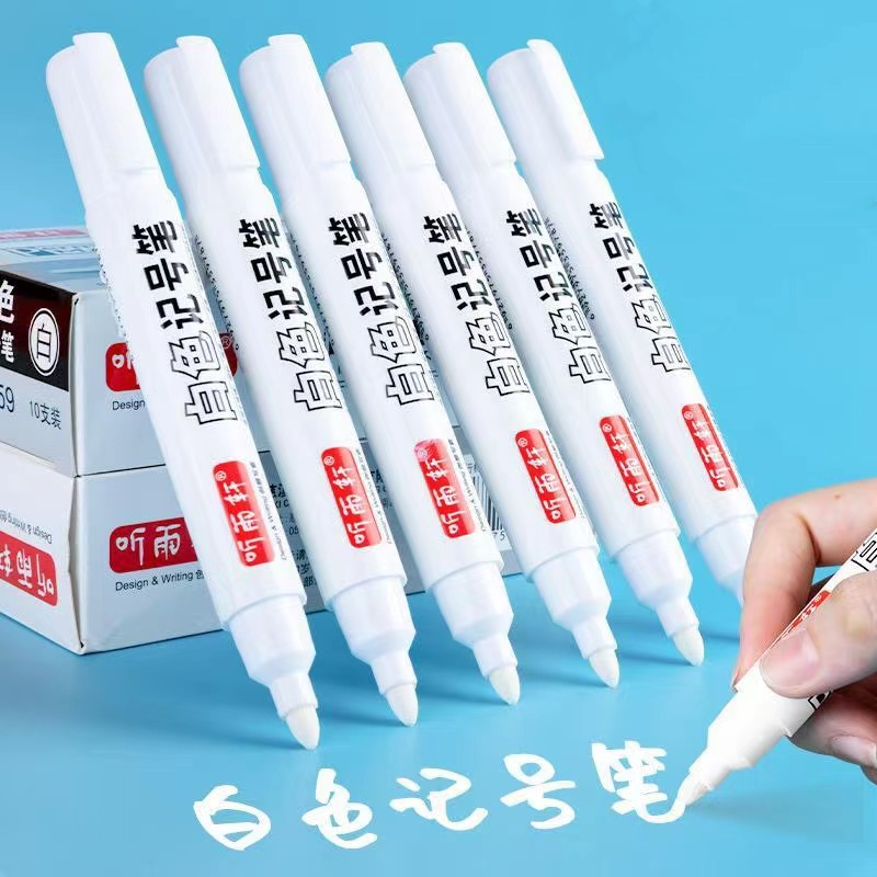3/5/7Pcs/Set For Metal White M - Gel Ink Pen Set recensione e prezzo