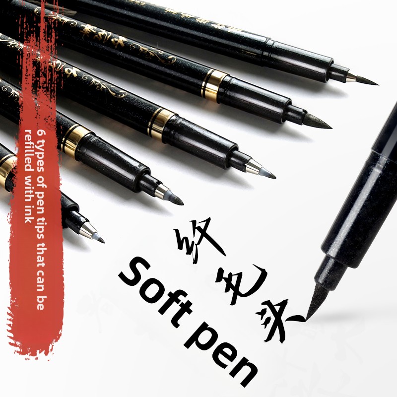 4PCS/SET Calligraphy Art Marke - Is Stationery Office Supply recensione e prezzo