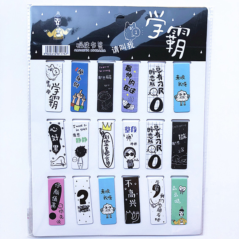18 Pcs/Set Cat Tower Magnet Ma - Bookmark Magnetic Clip recensione e prezzo