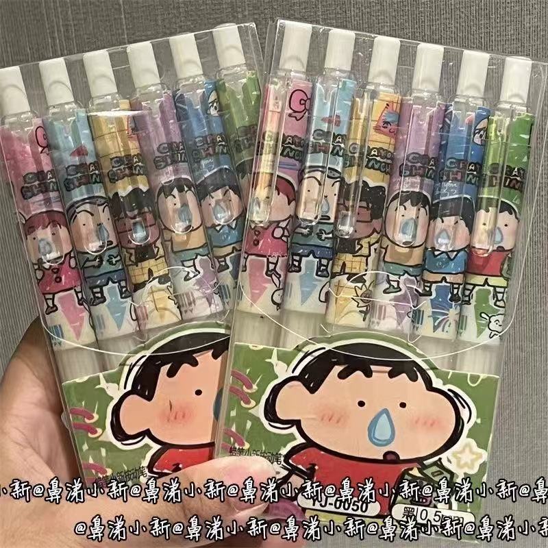 6pcs Crayon Shin-chan Student  - Gel Ink Pen Set recensione e prezzo