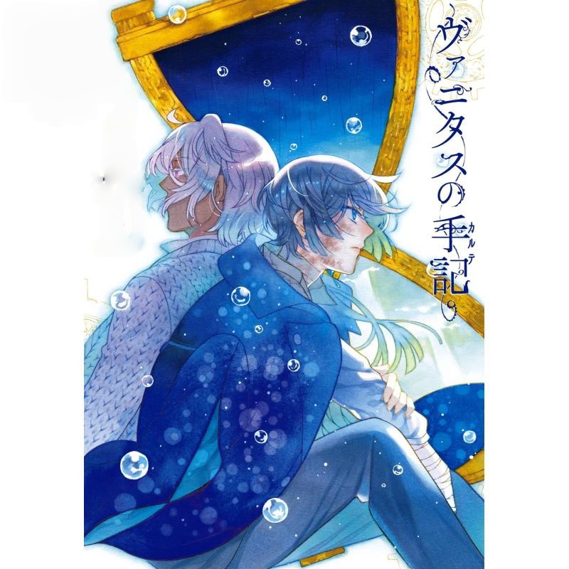 In Stock Mochizuki Junji Pan T - Tan Stationery & Office Supply recensione e prezzo