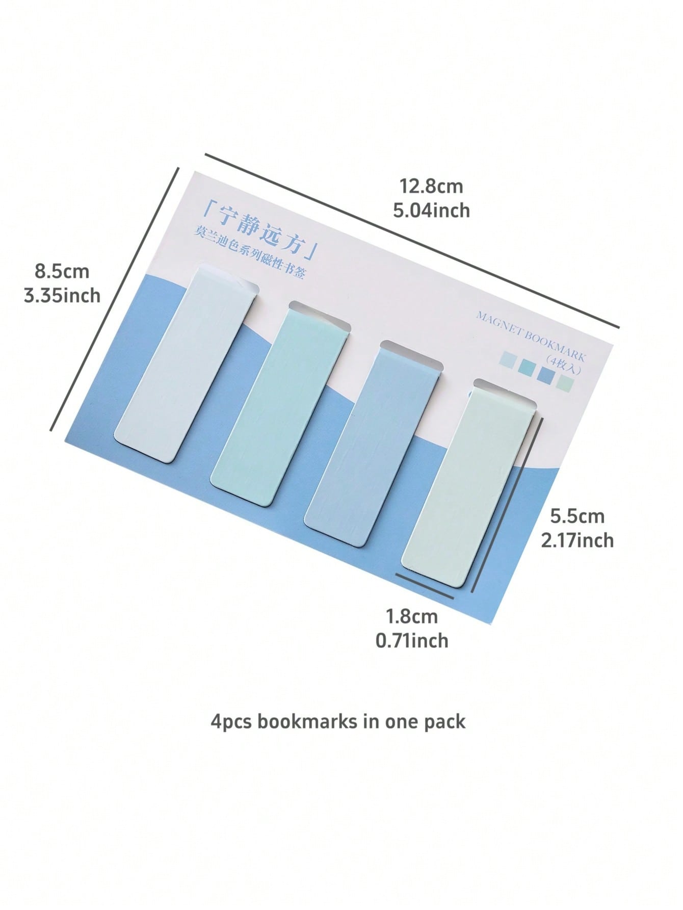 Mordant Tone Magnetic Bookmark - Bookmark Magnetic Clip recensione e prezzo