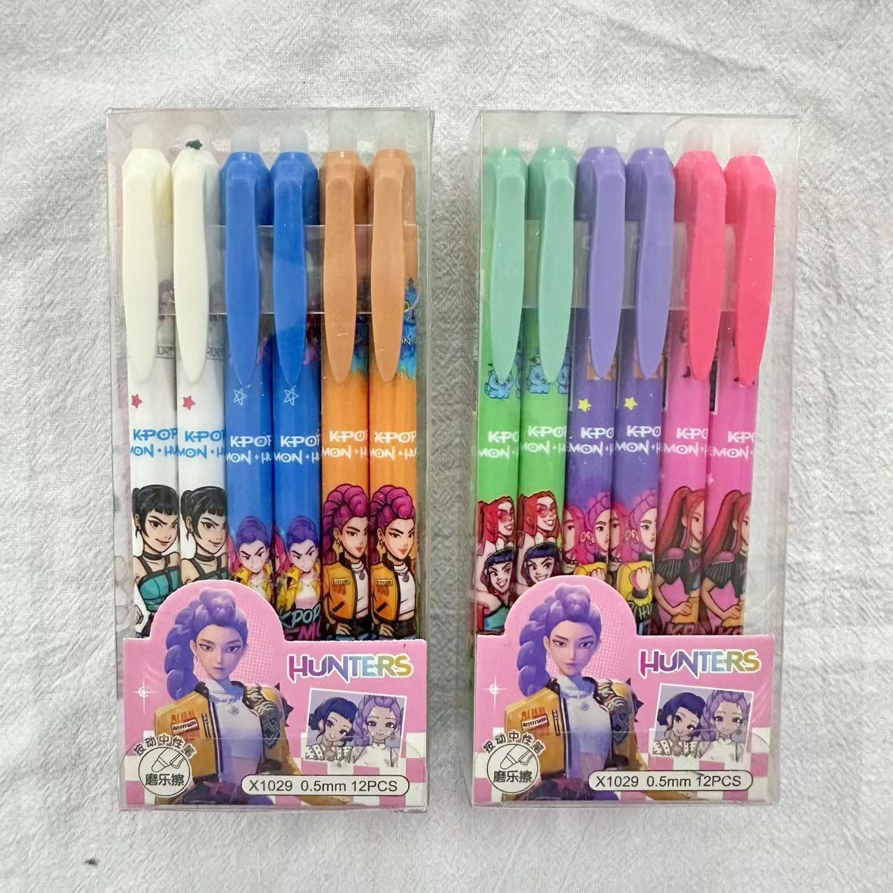 Cartoon Erasable Gel Pens Cute - Is Stationery Office Supply recensione e prezzo
