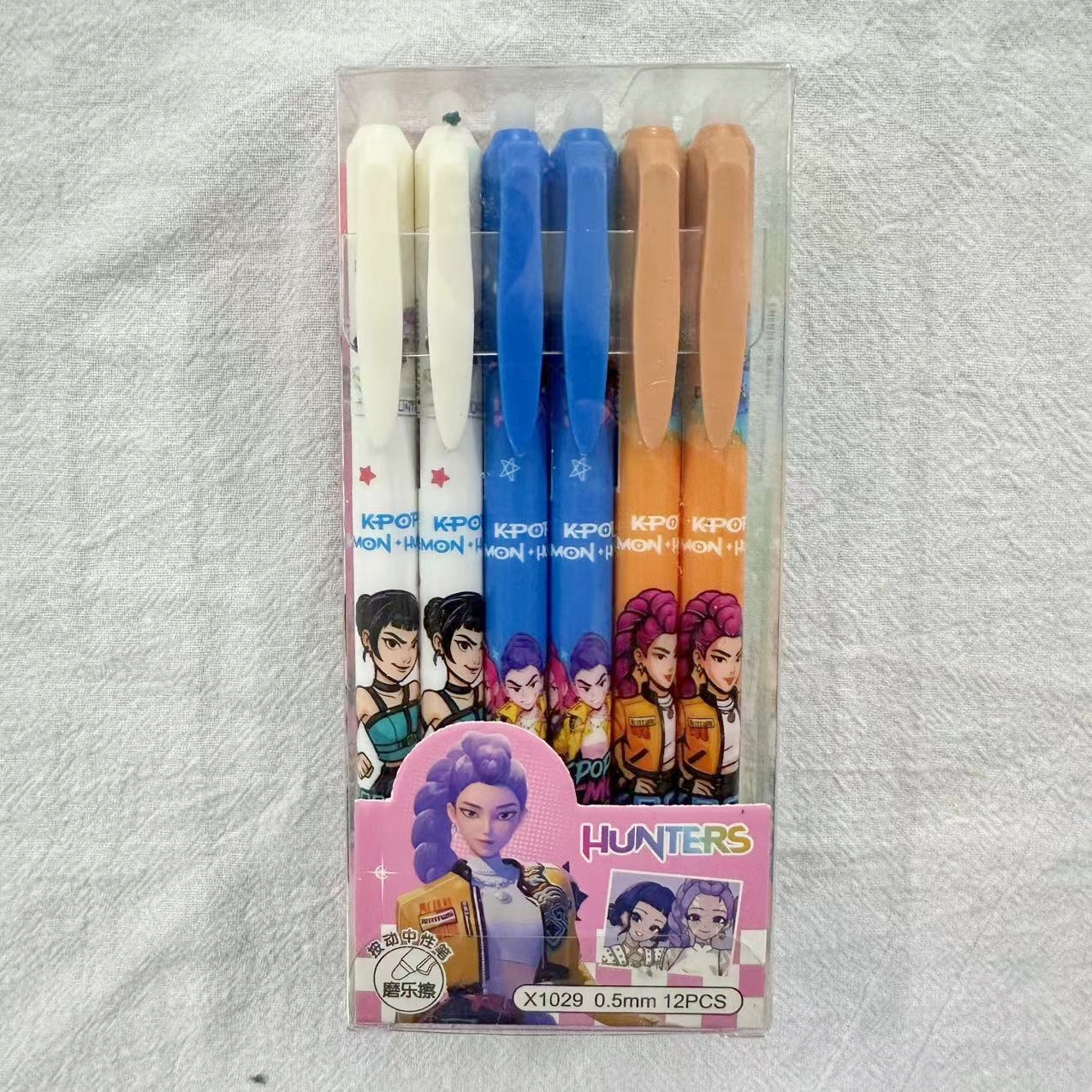 Cartoon Erasable Gel Pens Cute - Is Stationery Office Supply recensione e prezzo